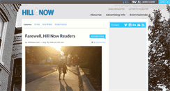 Desktop Screenshot of hillnow.com
